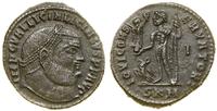 follis (316–317), Cyzicus, Aw: Głowa cesarza w p