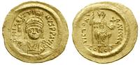 Bizancjum, solidus, (567–578)