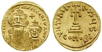 Bizancjum, solidus, (654–659)