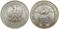 Polska, 200.000 złotych, 1991