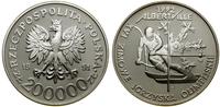 Polska, 200.000 złotych, 1991