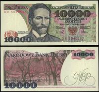 10.000 złotych 1.12.1988, seria DR, numeracja 50