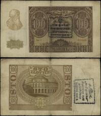 100 złotych 1.03.1940, seria C, numeracja 919990