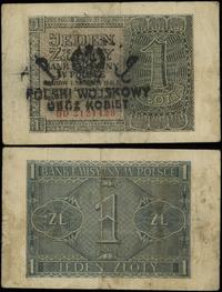 1 złoty 1.08.1941, seria BD, numeracja 2121423, 