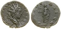 antoninian bilonowy (258–259), Rzym, Aw: Popiers