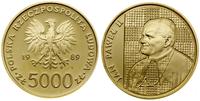 5.000 złotych 1989, Warszawa, Jan Paweł II /popi