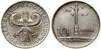 10 złotych 1966, Warszawa, Kolumna Zygmunta – ma