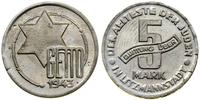 5 marek 1943, Łódź, magnez, 0.97 g, moneta umyta