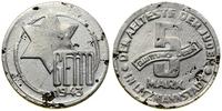 5 marek 1943, Łódź, magnez, 0.93 g, moneta umyta