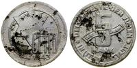 5 marek 1943, Łódź, magnez, 0.95 g, moneta umyta