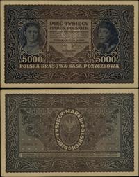 Polska, 5.000 marek polskich, 7.02.1920