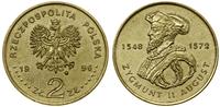 Polska, 2 złote, 1996