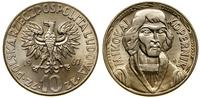 10 złotych 1967, Warszawa, Mikołaj Kopernik, mie