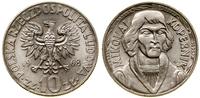 10 złotych 1968, Warszawa, Mikołaj Kopernik, mie