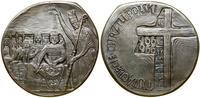 Polska, medal pamiątkowy z okazji 1000. rocznicy chrztu Polski, 1966