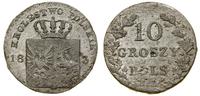 10 groszy 1831, Warszawa, wariant z prostymi łap