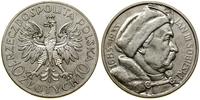 10 złotych 1933, Warszawa, Jan III Sobieski – 25