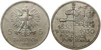 Polska, 5 złotych, 1930