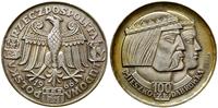 Polska, zestaw 3 x 100 złotych, 1966