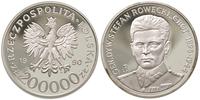 200.000 złotych 1990, Stefan Rowecki "GROT", mon