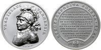 Polska, 50 złotych, 2015