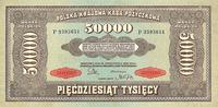 50.000 marek polskich 10.10.1922, seria P