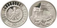 20 złotych 1997, Zamek w Pieskowej Skale, moneta