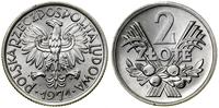 Polska, 2 złote, 1971