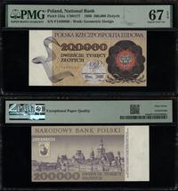 200.000 złotych 1.12.1989, seria F, numeracja 14