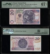 20 złotych 25.03.1994, seria londyńska AA, numer