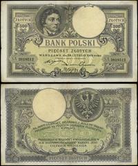 Polska, 500 złotych, 28.02.1919