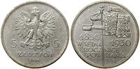 5 złotych 1930, Warszawa, Sztandar – 100-lecie P