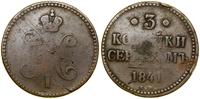 3 kopiejki srebrem 1841 EM, Jekaterinburg, Bitki