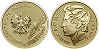 200 złotych 1999, Warszawa, Juliusz Słowacki (18