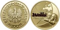 Polska, 200 złotych, 2000