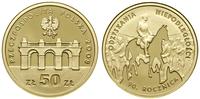 Polska, 50 złotych, 2008