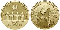 Polska, 50 złotych, 2008