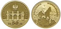 Polska, 50 złotych, 2008