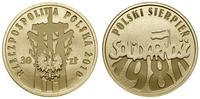 Polska, 30 złotych, 2010