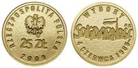 Polska, 25 złotych, 2009