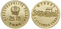 25 złotych 2009, Warszawa, Wybory 4 czerwca 1989