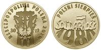 30 złotych 2010, Warszawa, Solidarność - Polski 