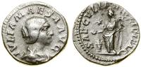 denar (218–220), Rzym, Aw: Popiersie Julii w pra