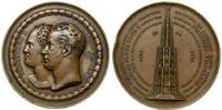 Rosja, medal na pamiątkę fundacji pomnika upamiętniającego wydarzenia z lat 1813–1815, 1818