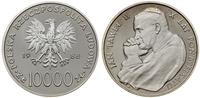 Polska, 10.000 złotych, 1988