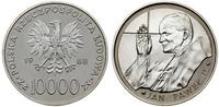 Polska, 10.000 złotych, 1988