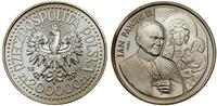 Polska, 200.000 złotych, 1991