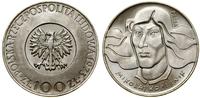 100 złotych 1973, Warszawa, Mikołaj Kopernik (gł