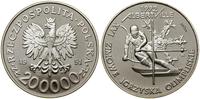 Polska, 200.000 złotych, 1991