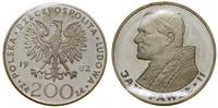 200 złotych 1982, mennica w Szwajcarii, Jan Pawe